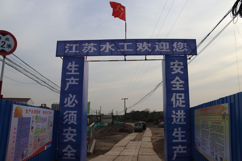 工程業(yè)績